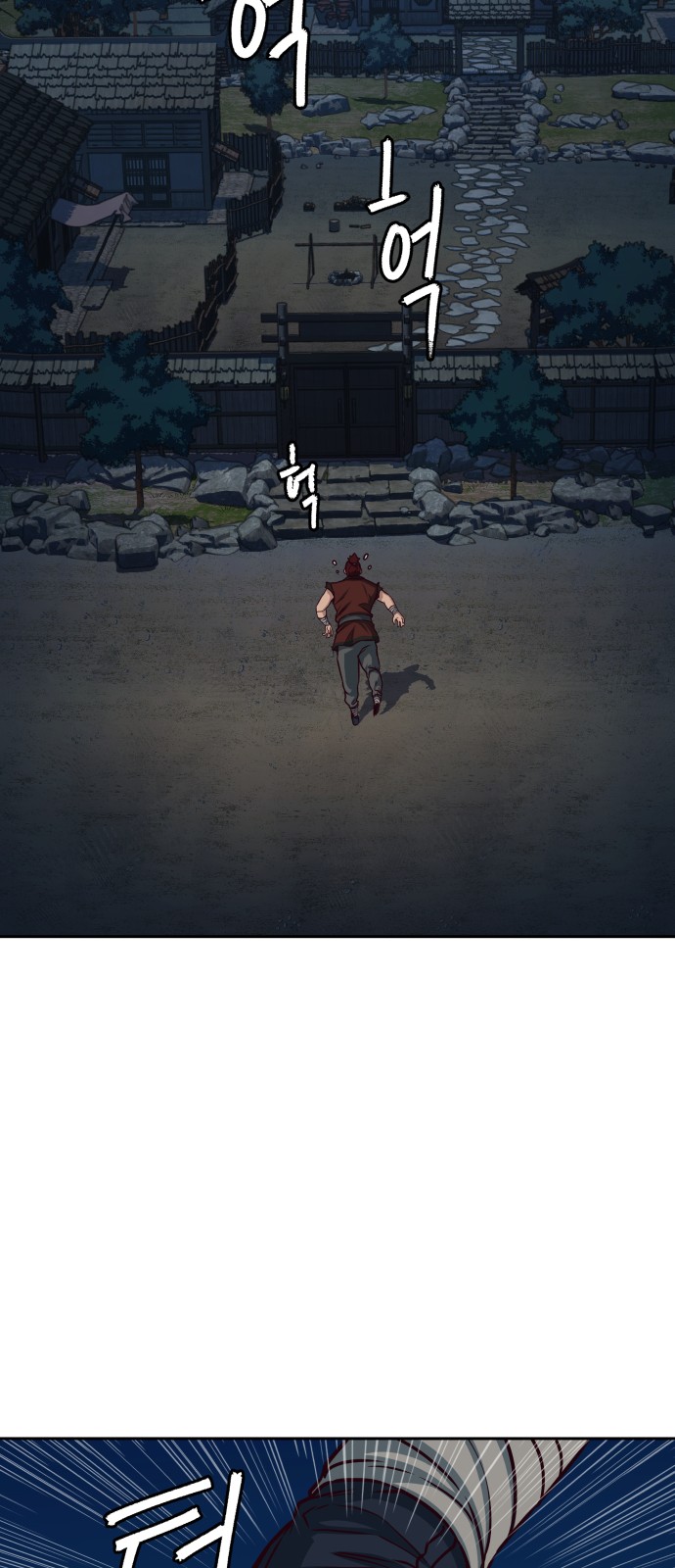 37 페이지