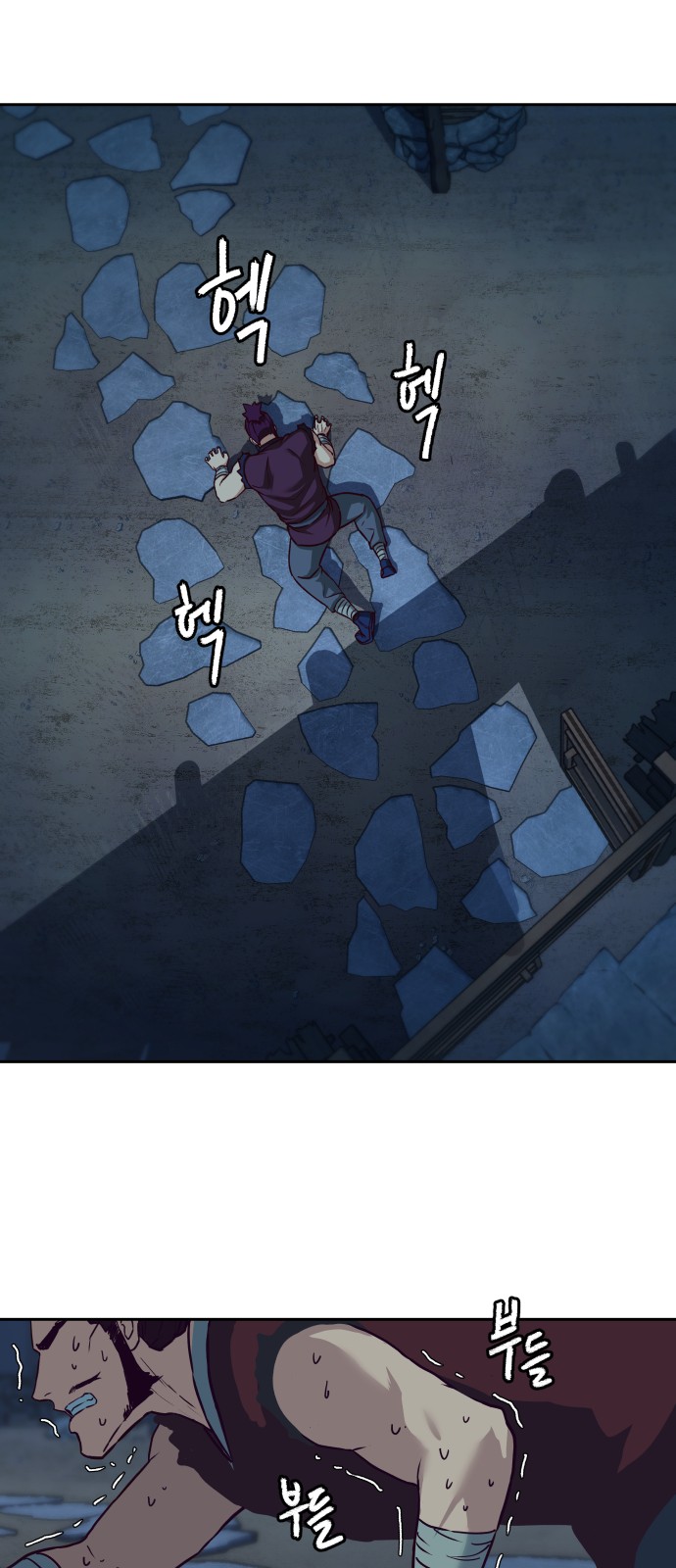 39 페이지