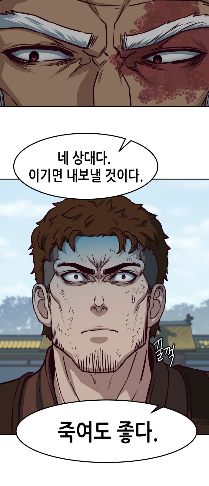 5 페이지