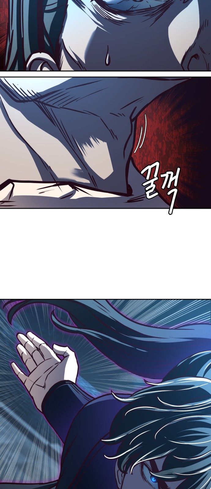 29 페이지