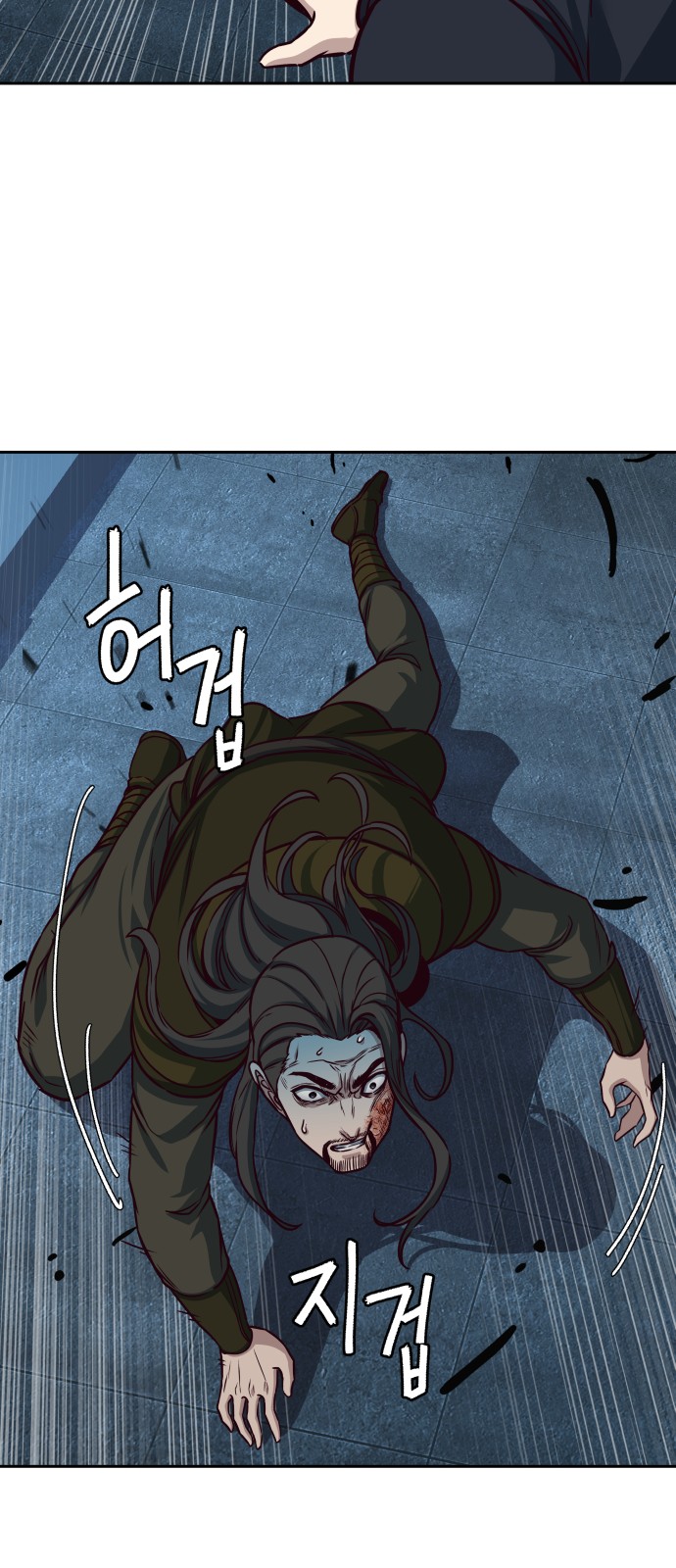 32 페이지