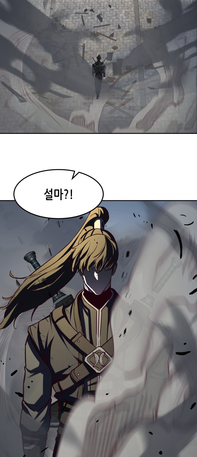 35 페이지
