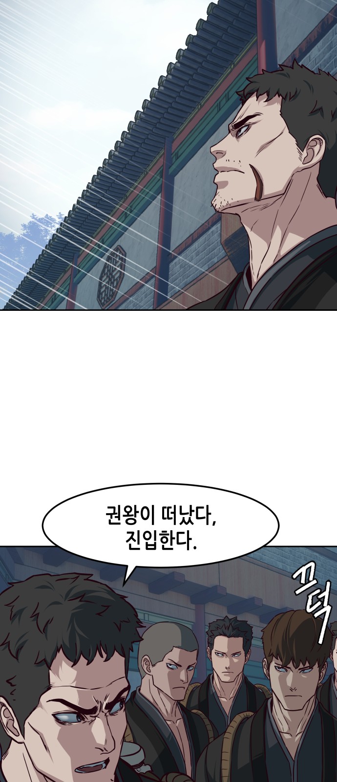 37 페이지