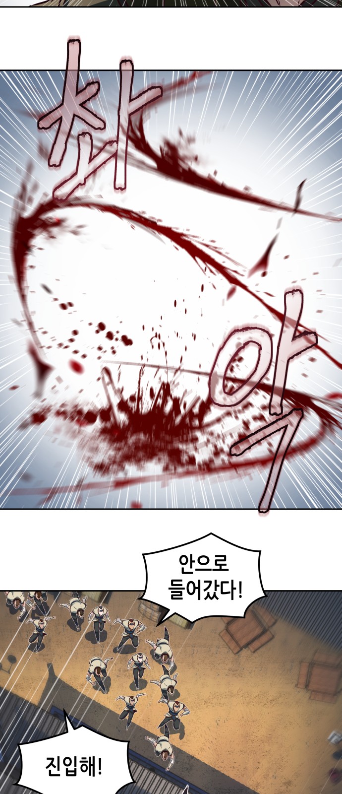 55 페이지