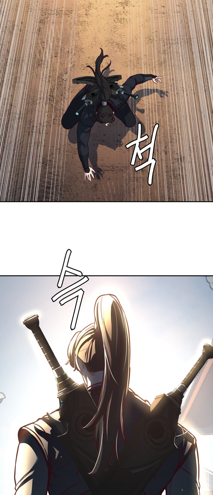 60 페이지