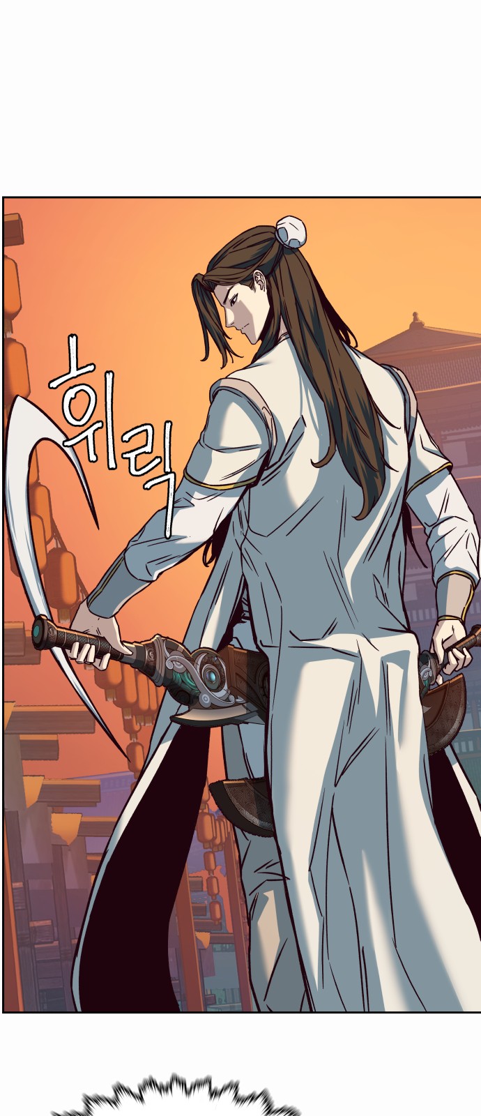 67 페이지