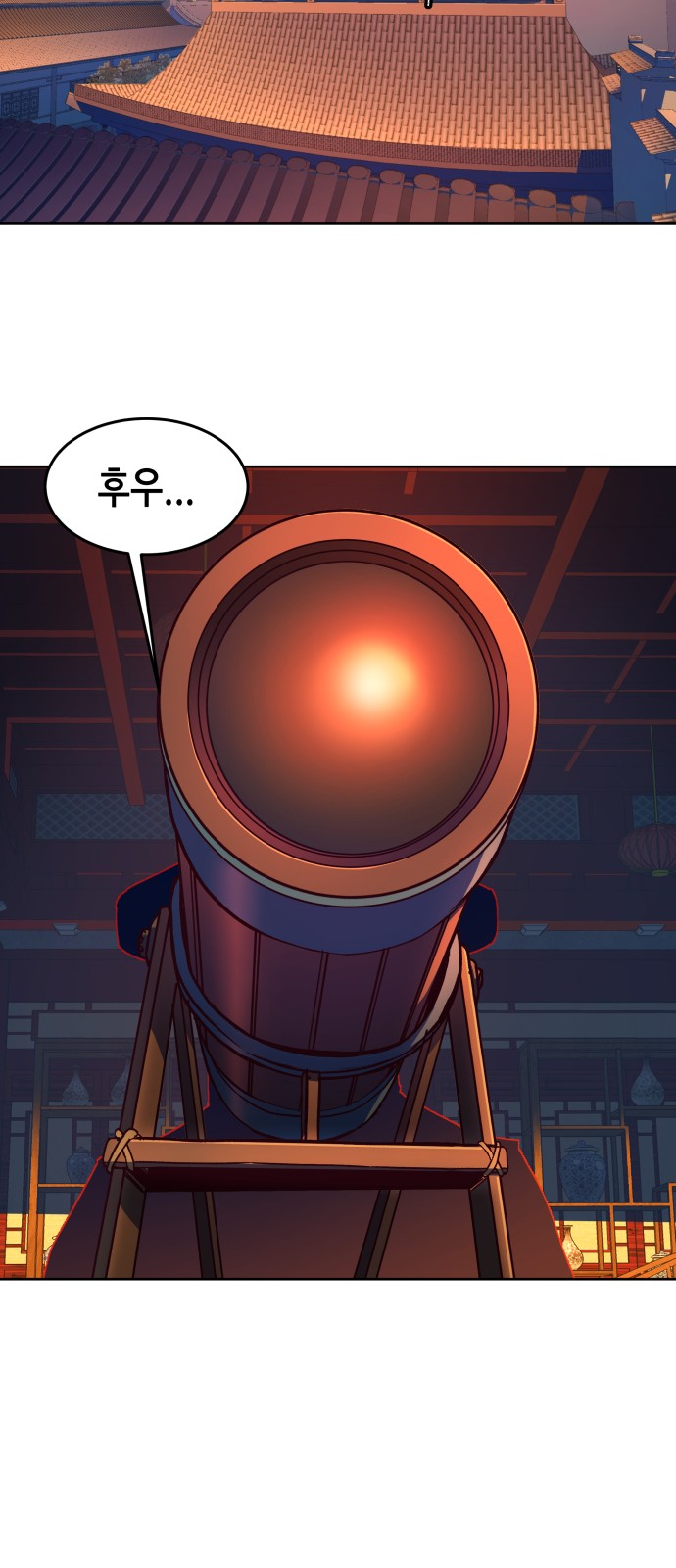 89 페이지