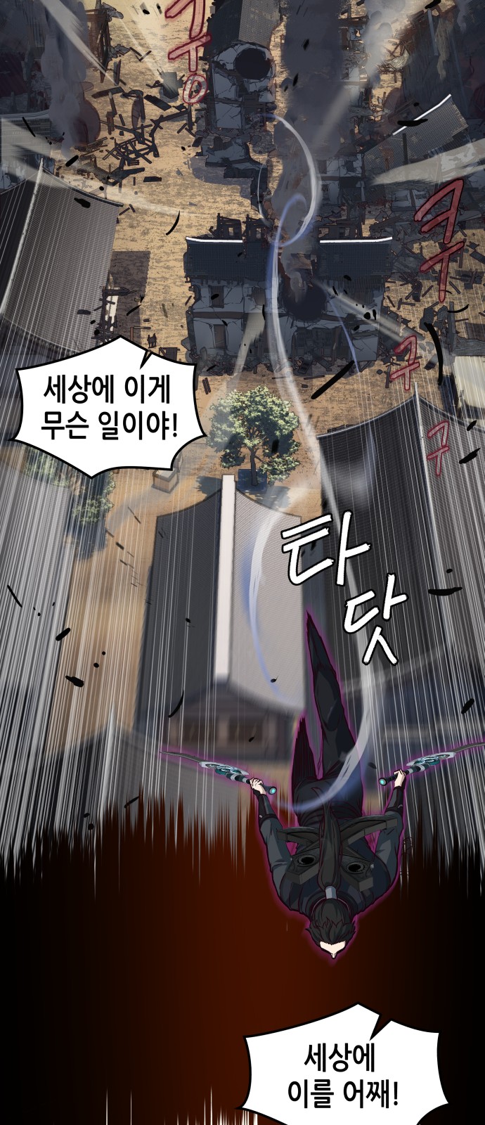 14 페이지