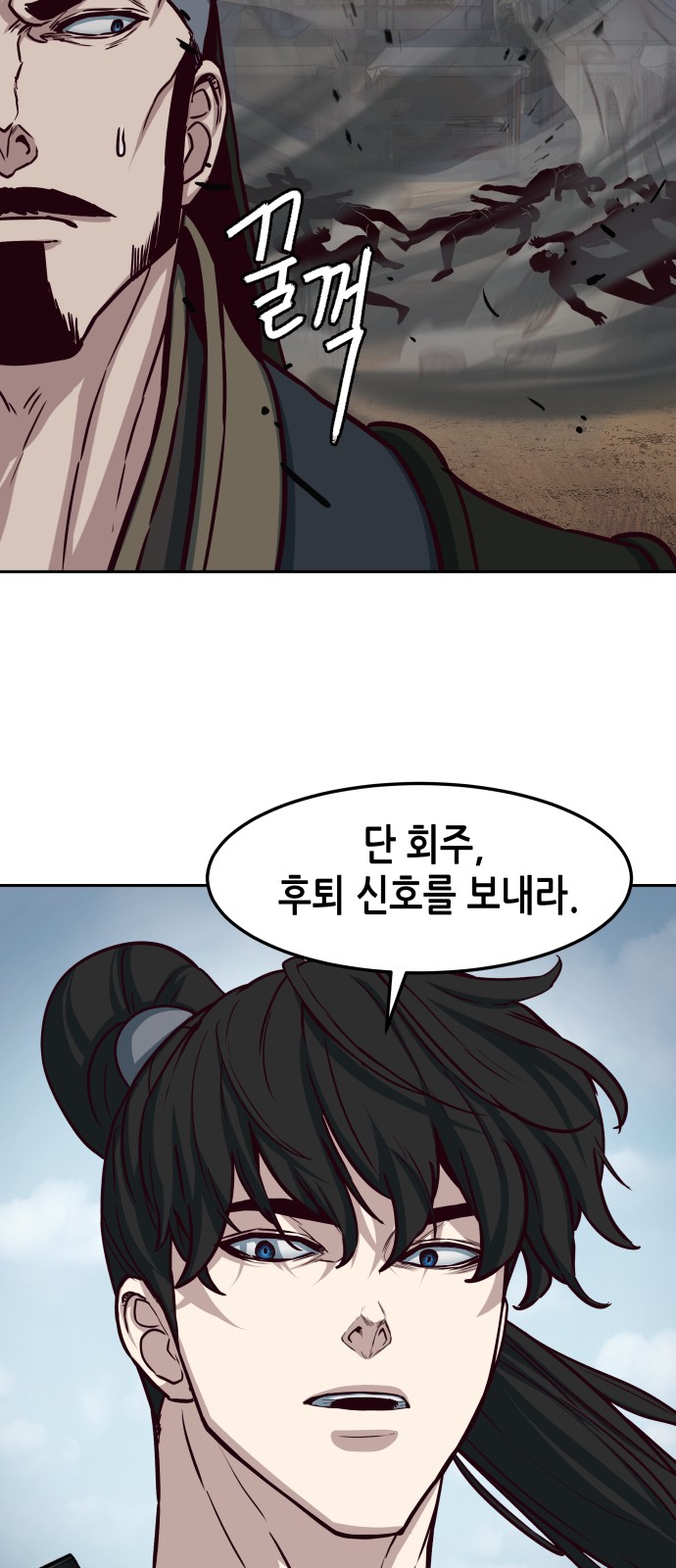 25 페이지