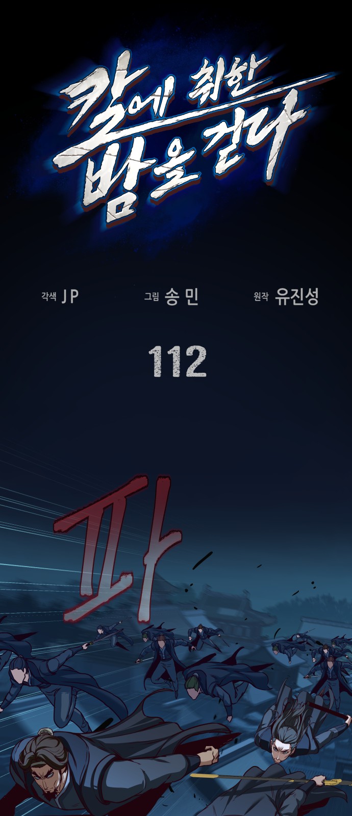 1 페이지