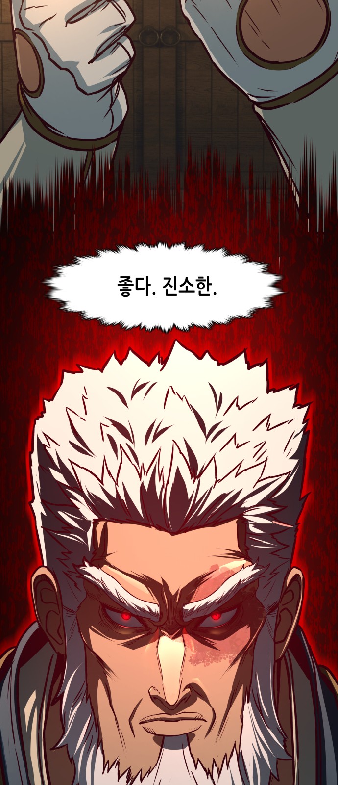 45 페이지