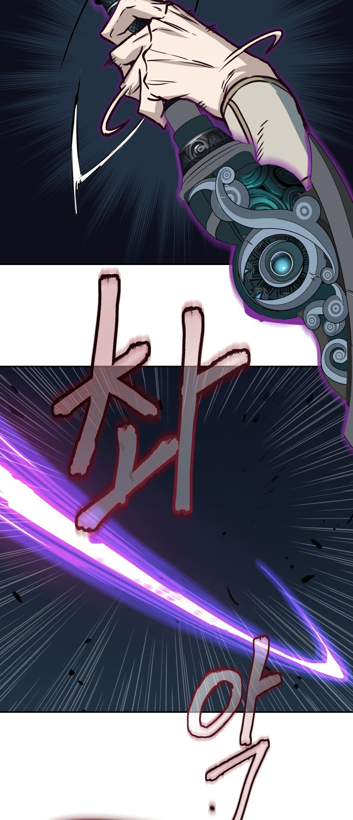 72 페이지