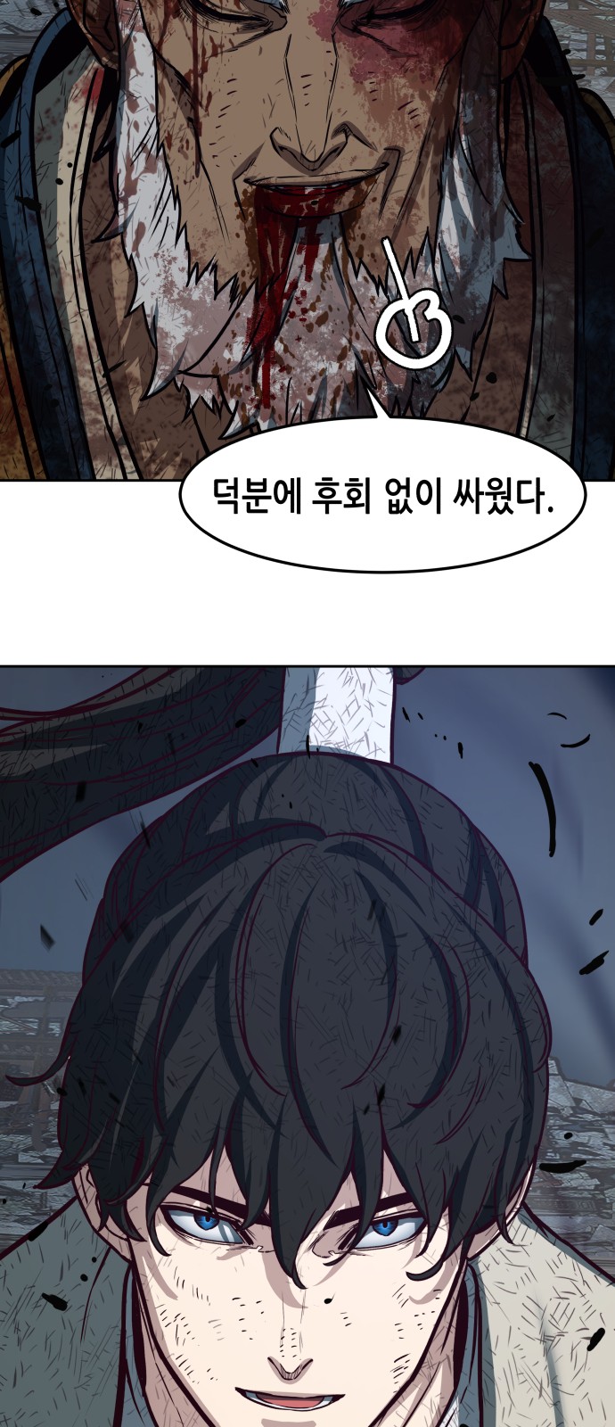 47 페이지