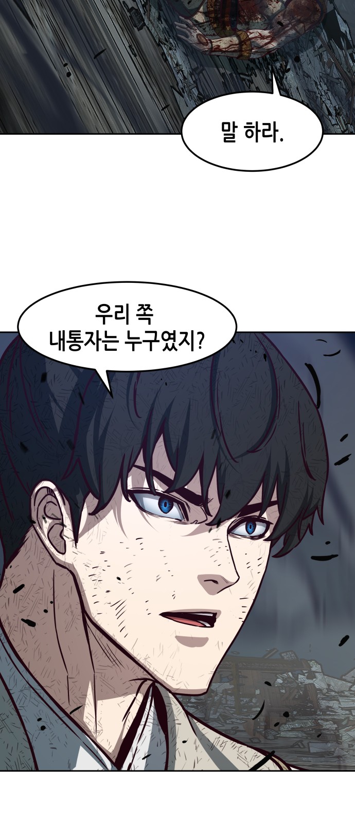 50 페이지