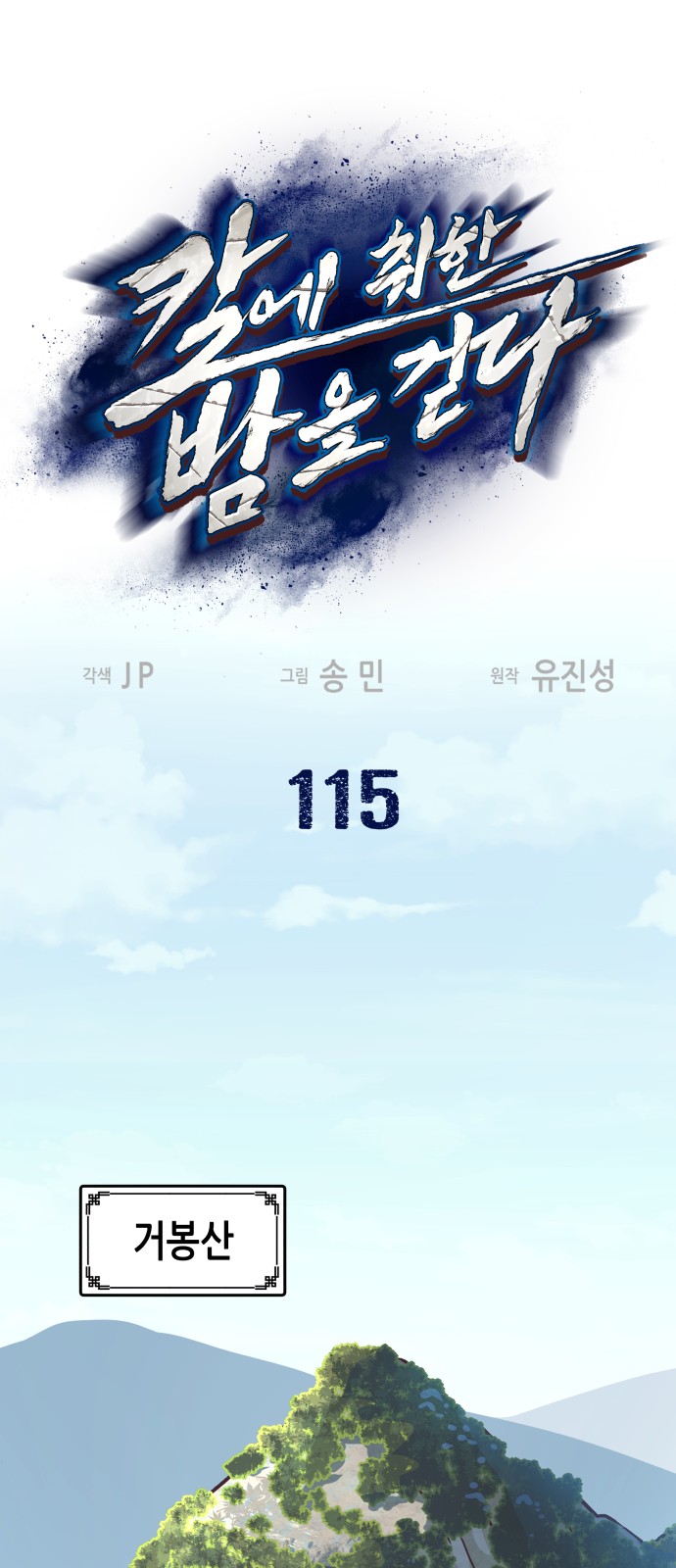 1 페이지