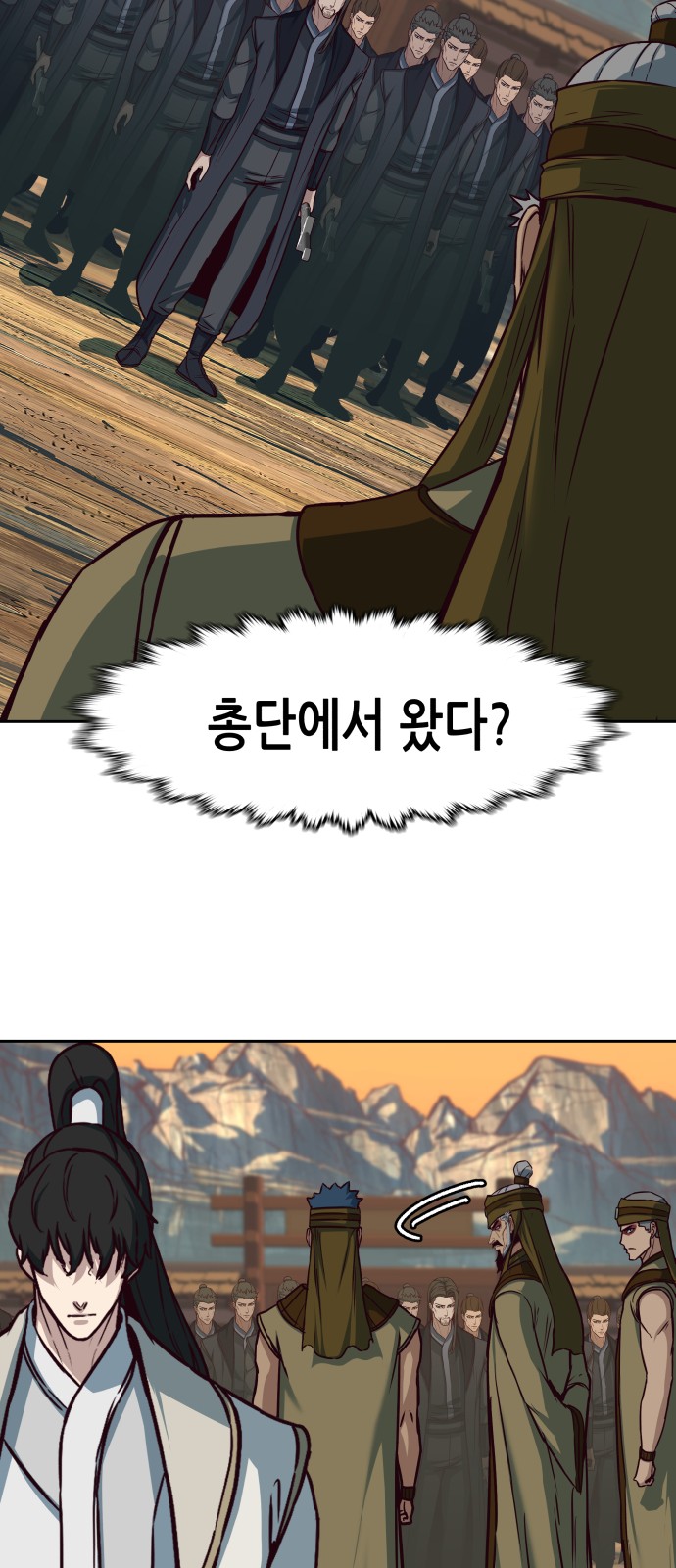 25 페이지