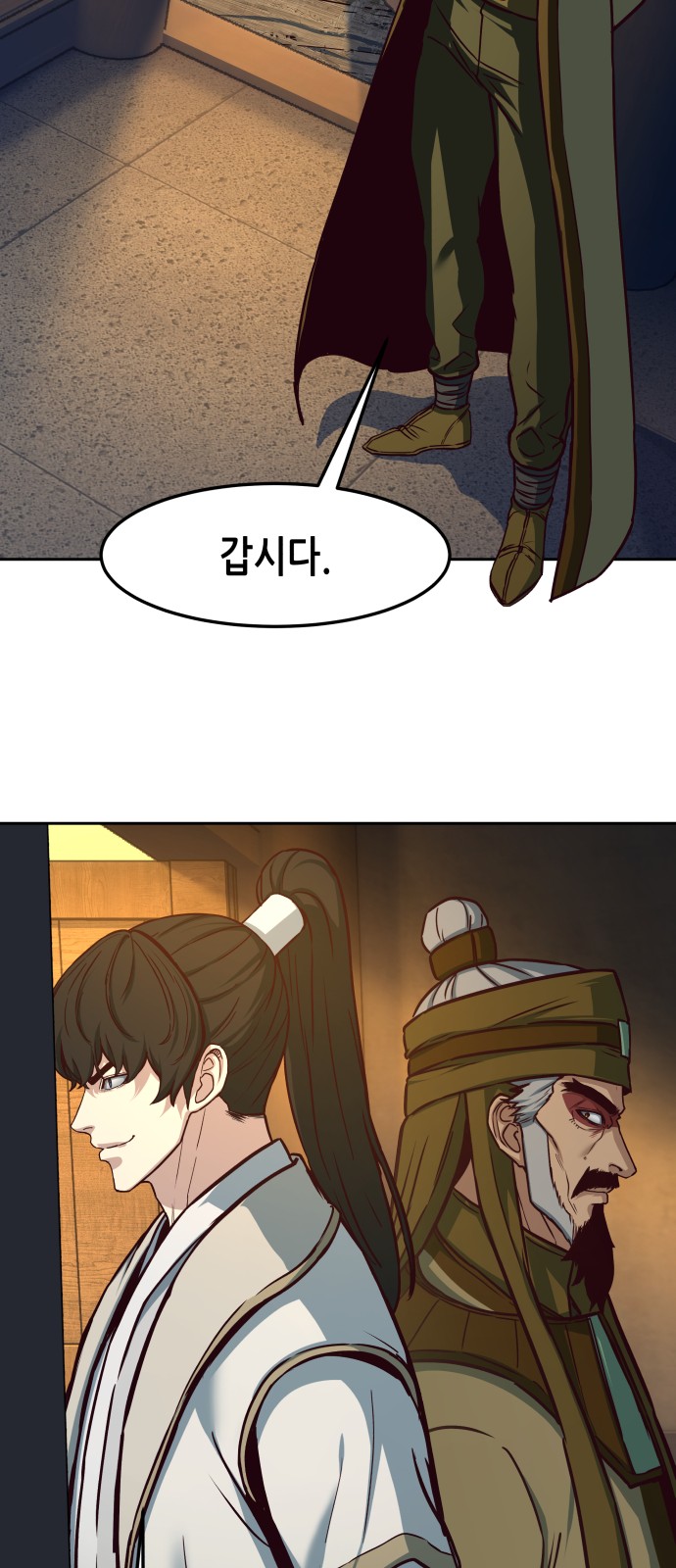 17 페이지