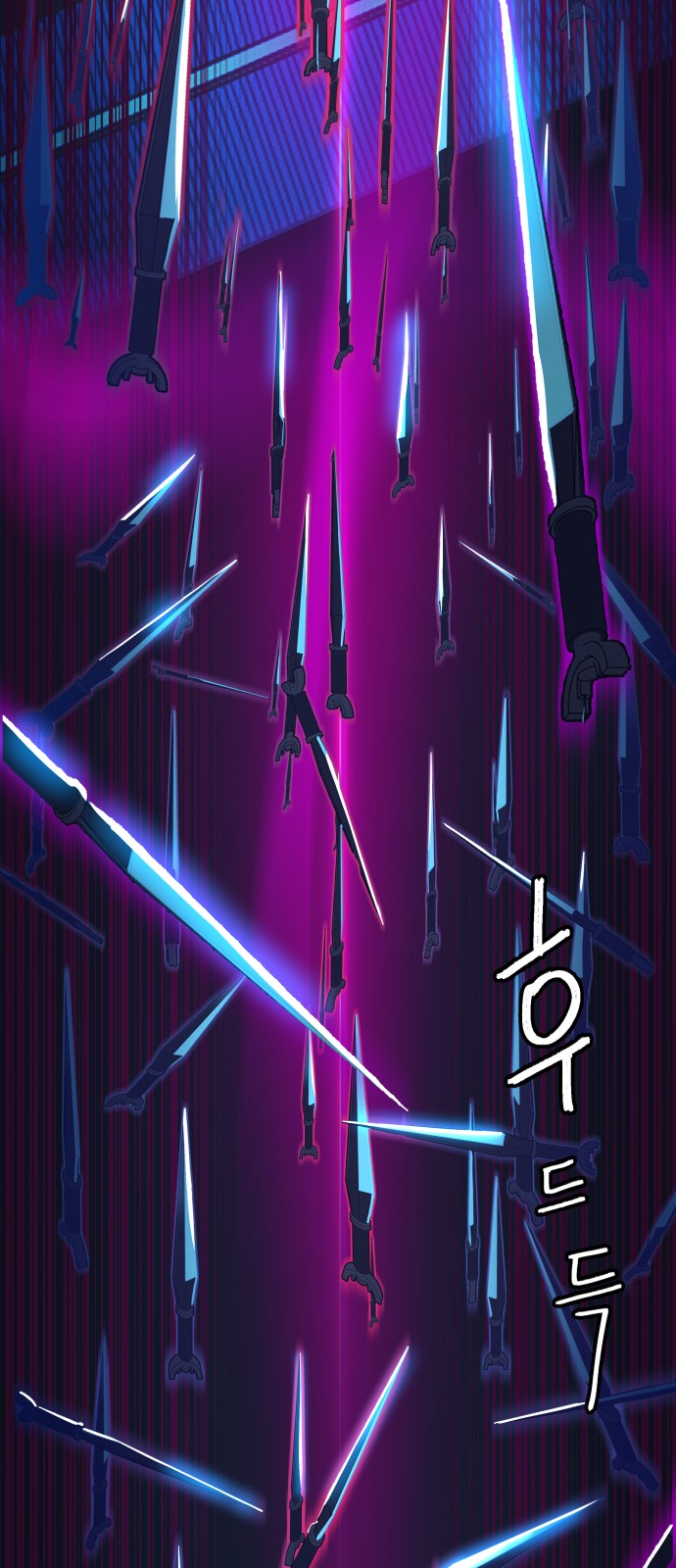 107 페이지