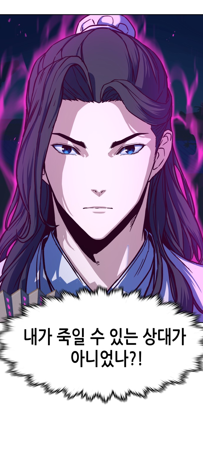 115 페이지