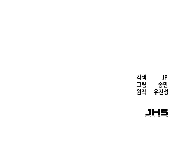 116 페이지