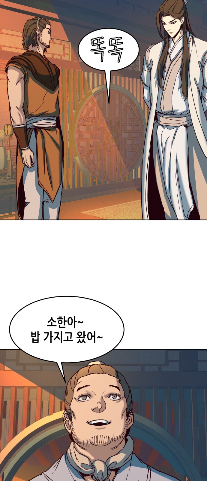 17 페이지