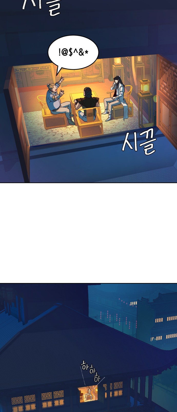 30 페이지