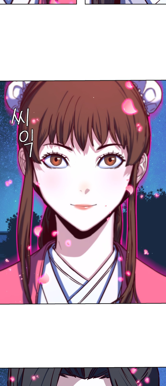 65 페이지