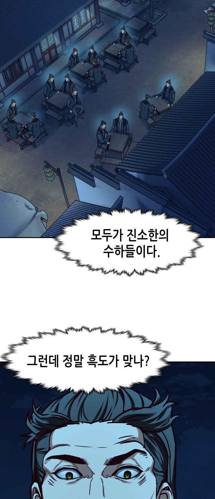 45 페이지