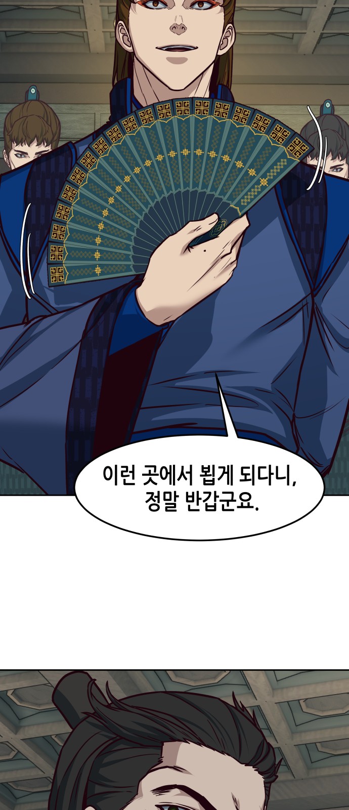 45 페이지