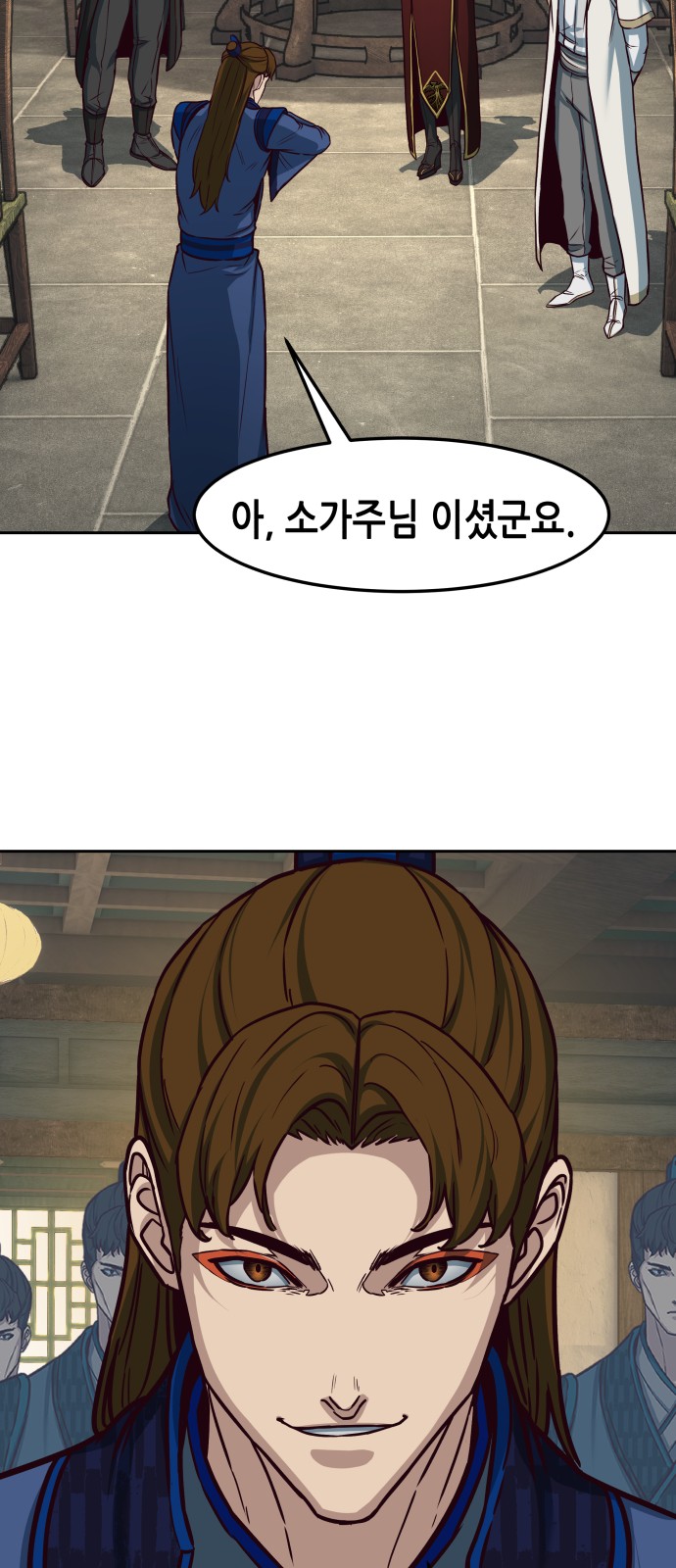 49 페이지
