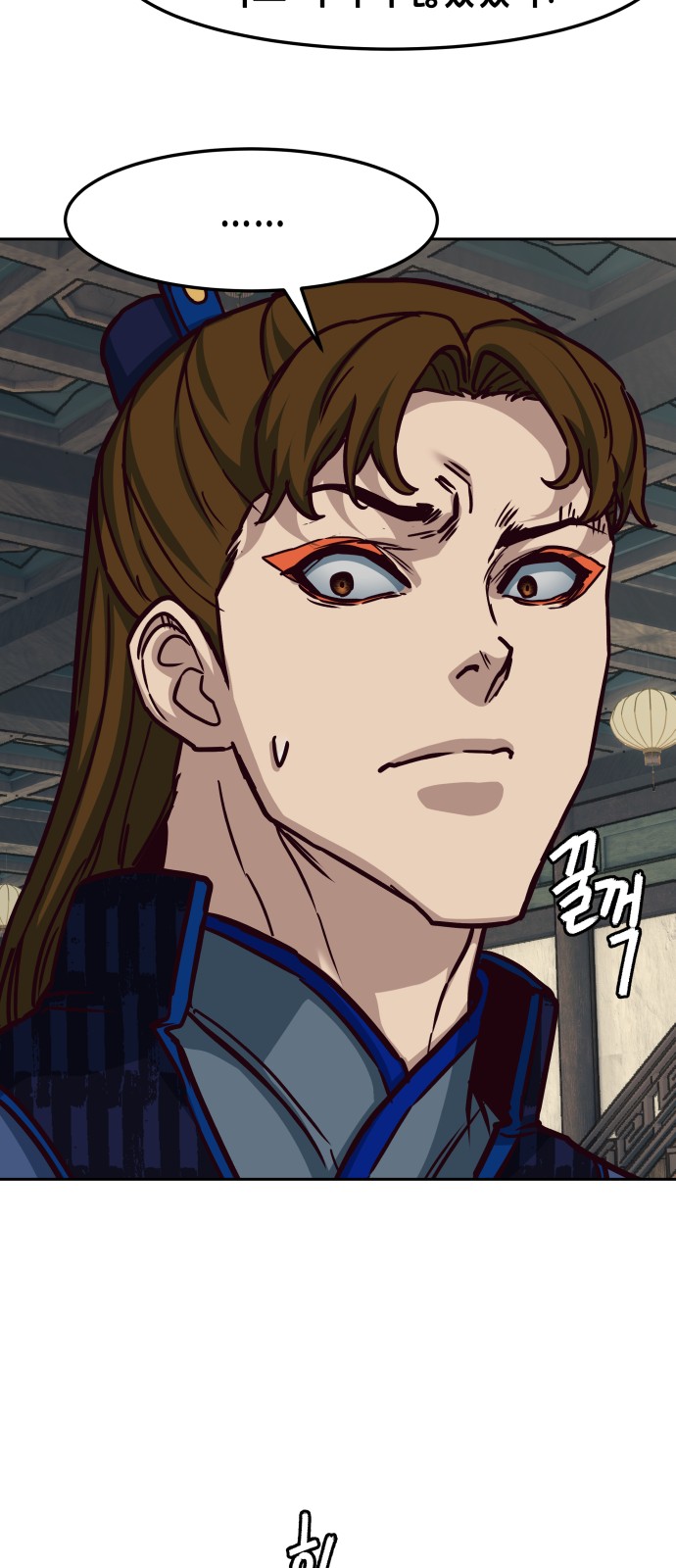 16 페이지