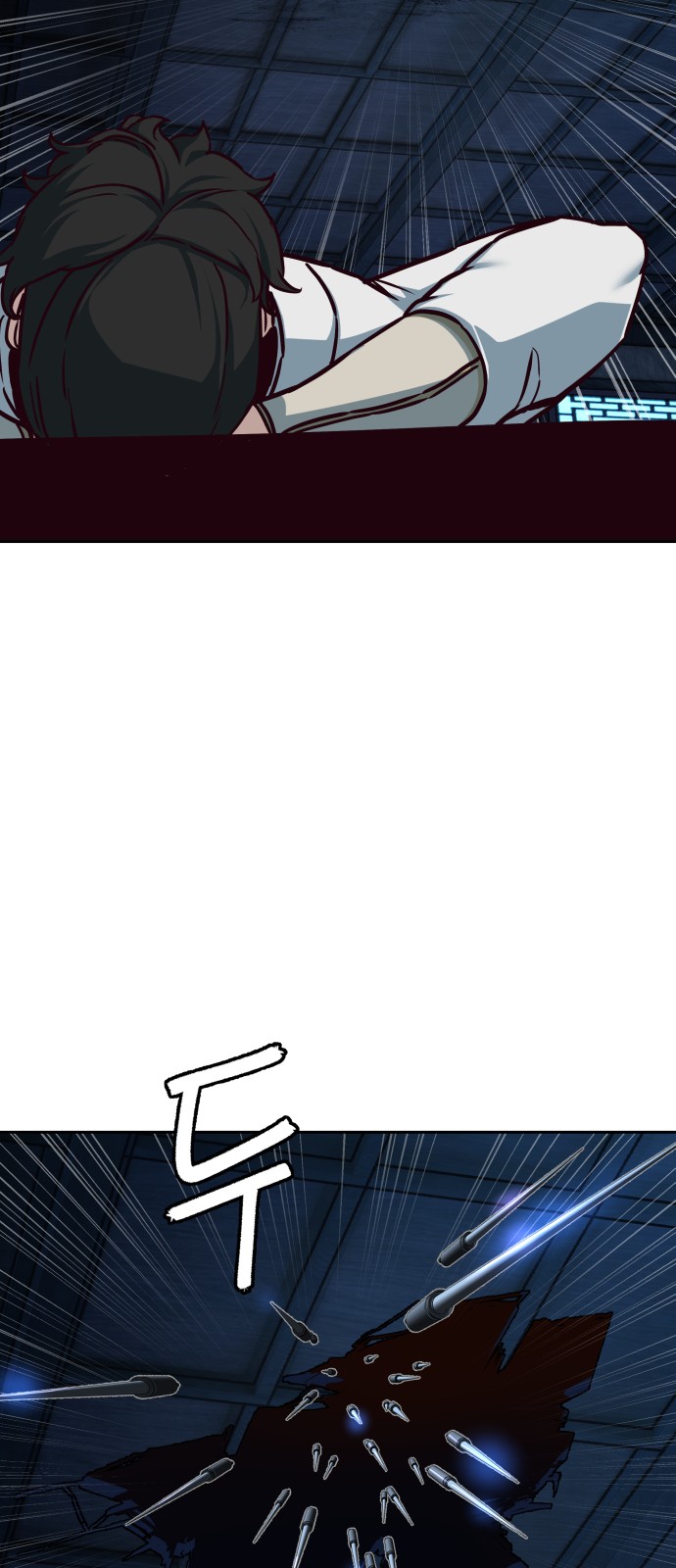 47 페이지