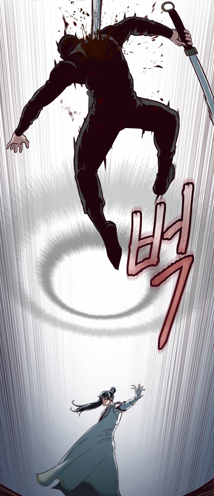 42 페이지