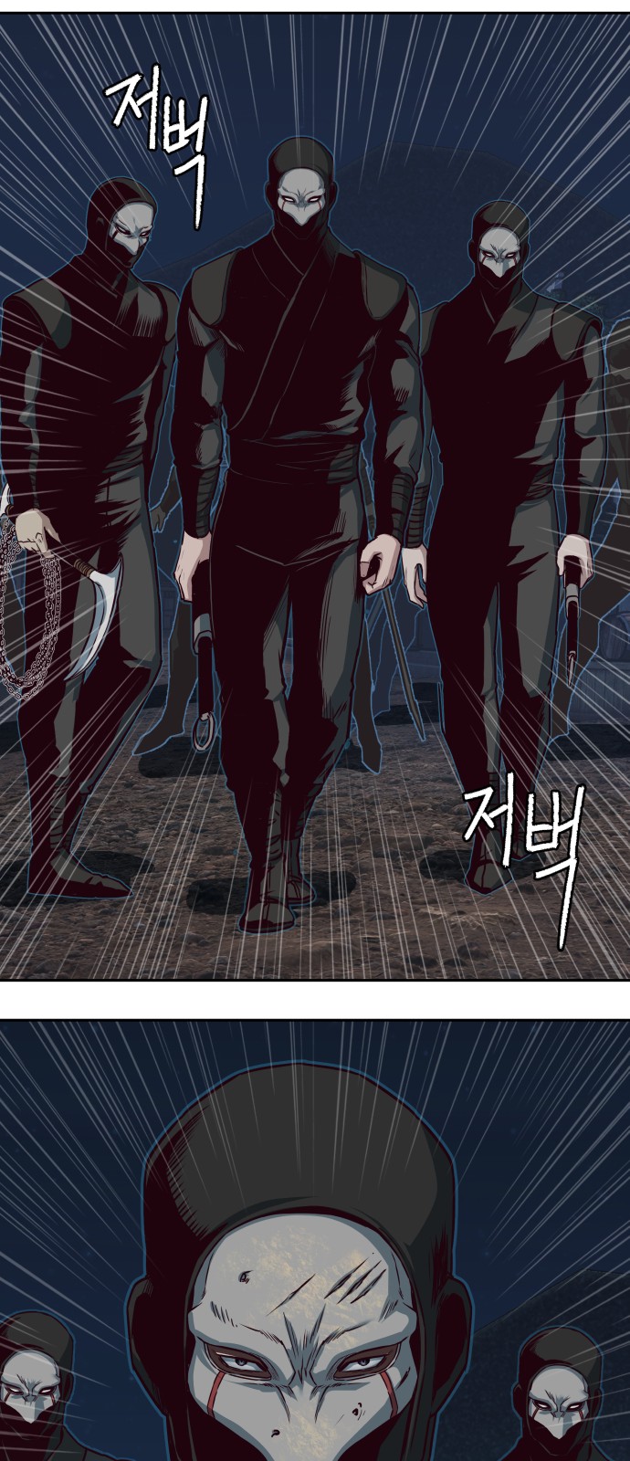 35 페이지