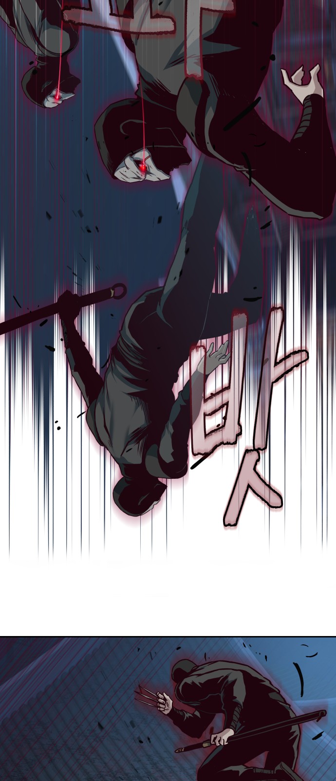 43 페이지