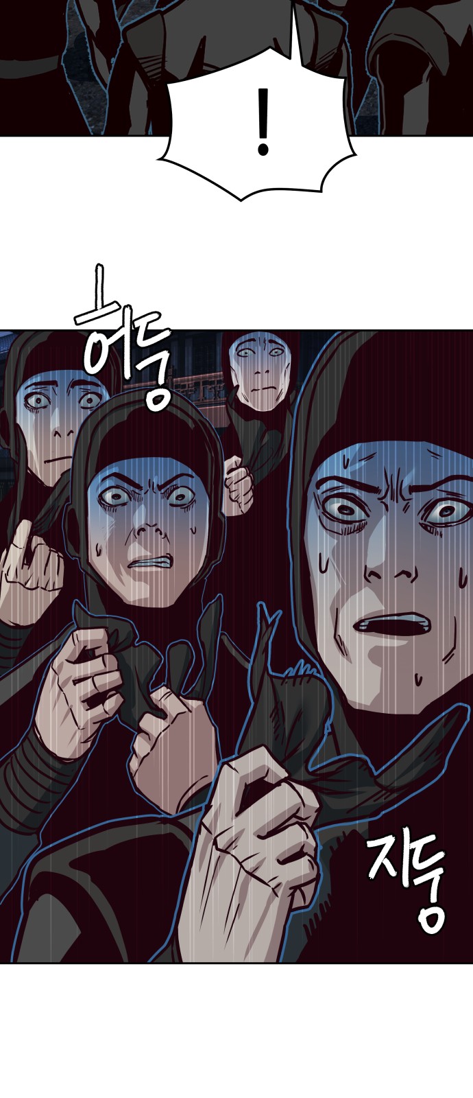 22 페이지