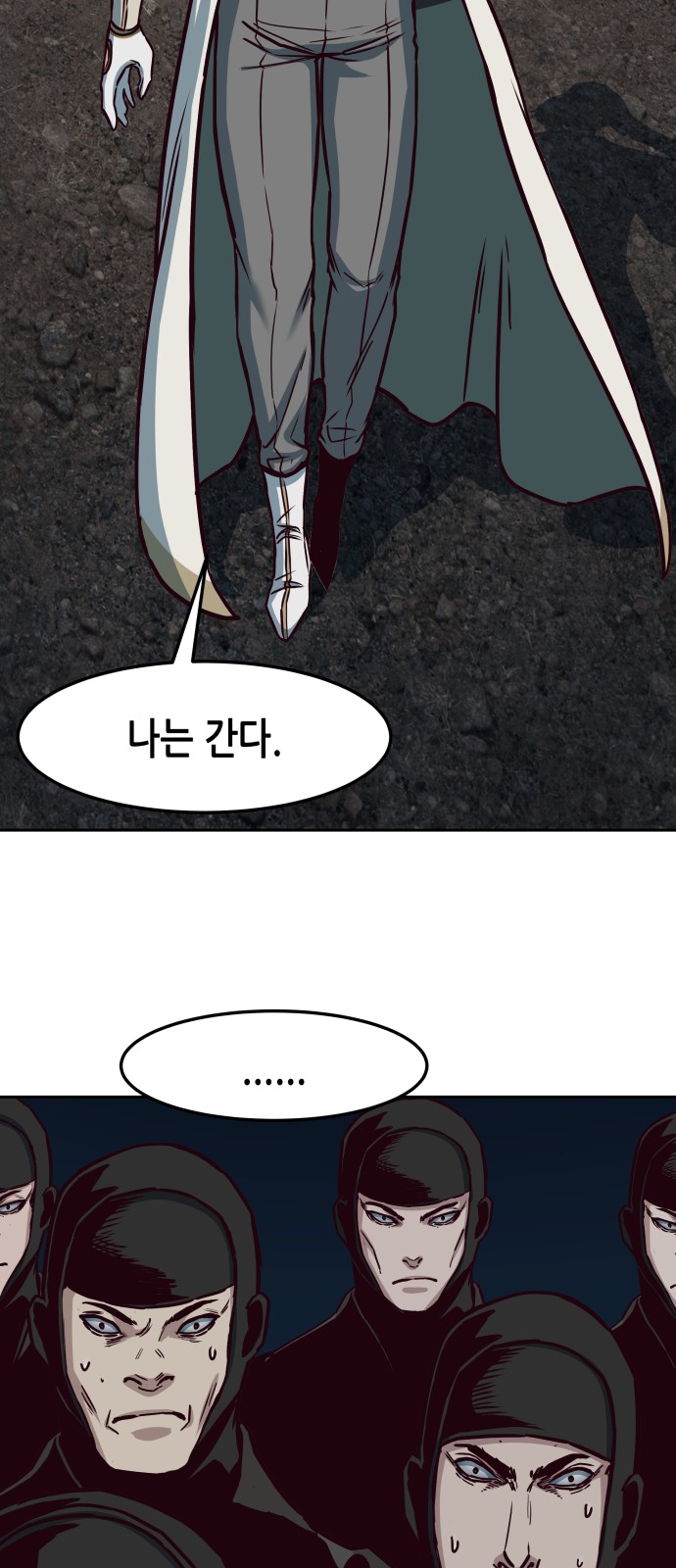 33 페이지