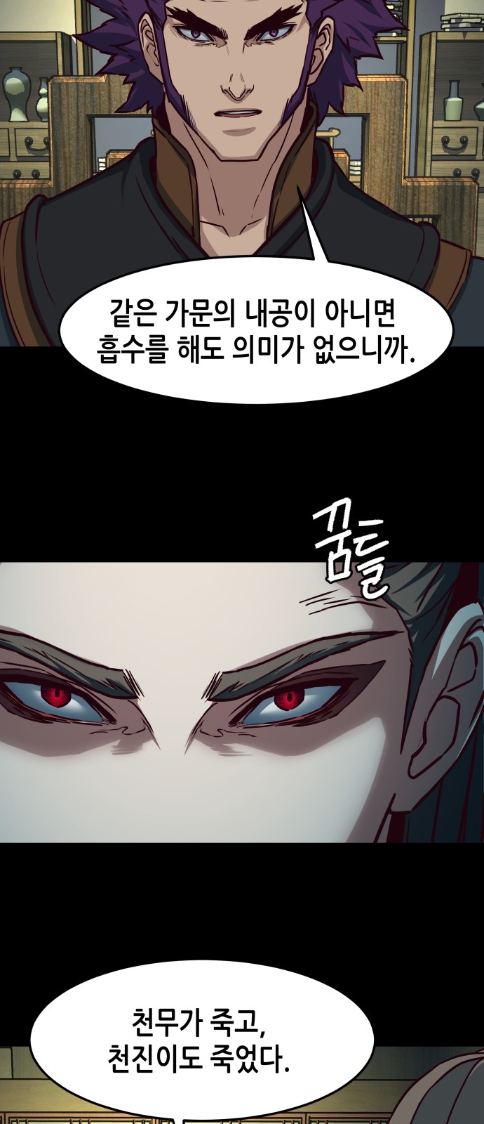10 페이지