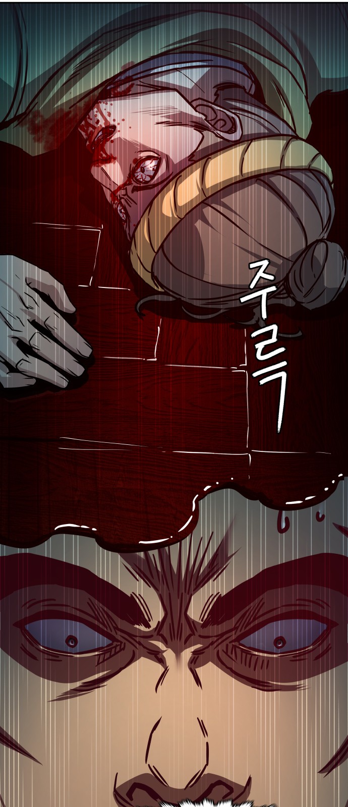 34 페이지