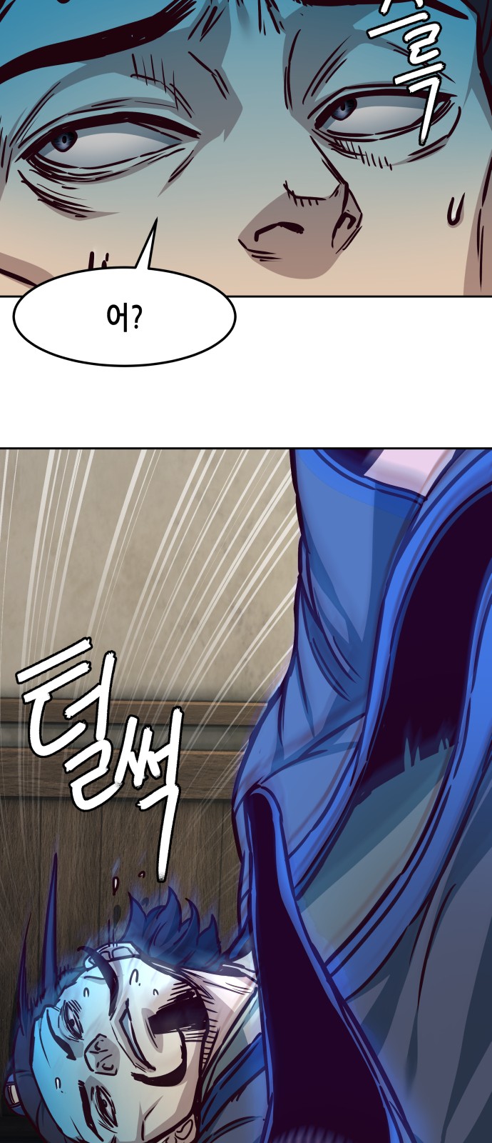 52 페이지