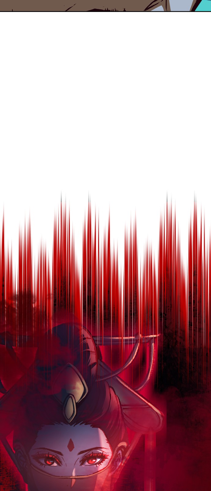 105 페이지