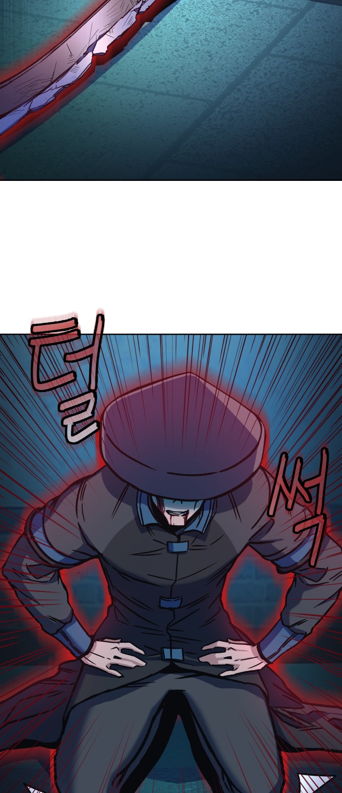 56 페이지