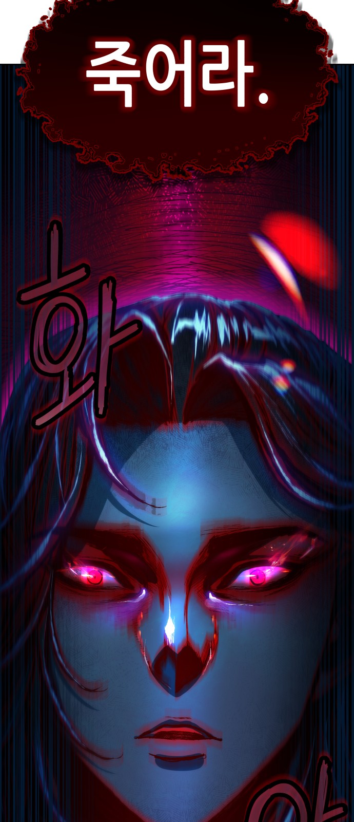 73 페이지
