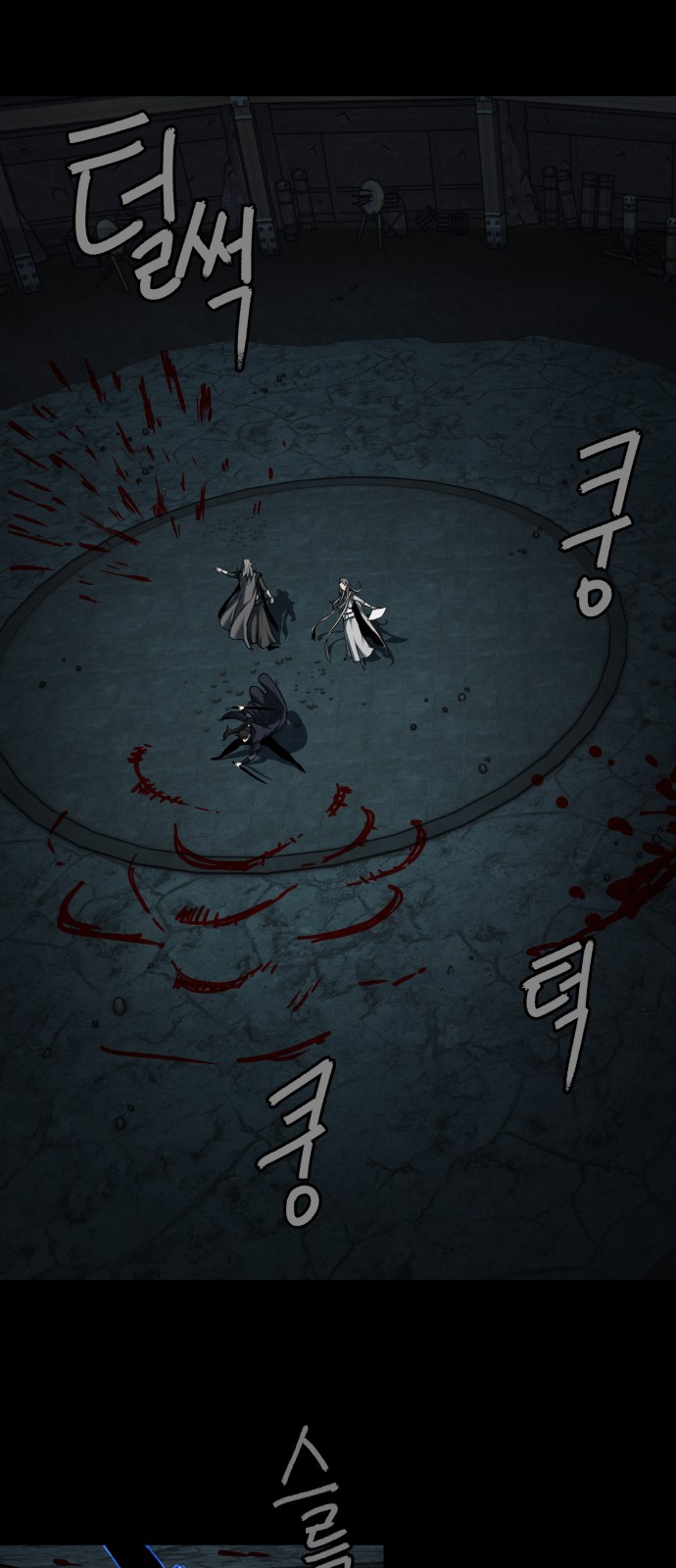 20 페이지