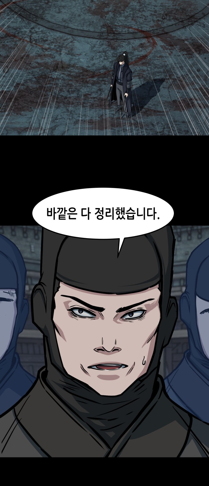 25 페이지