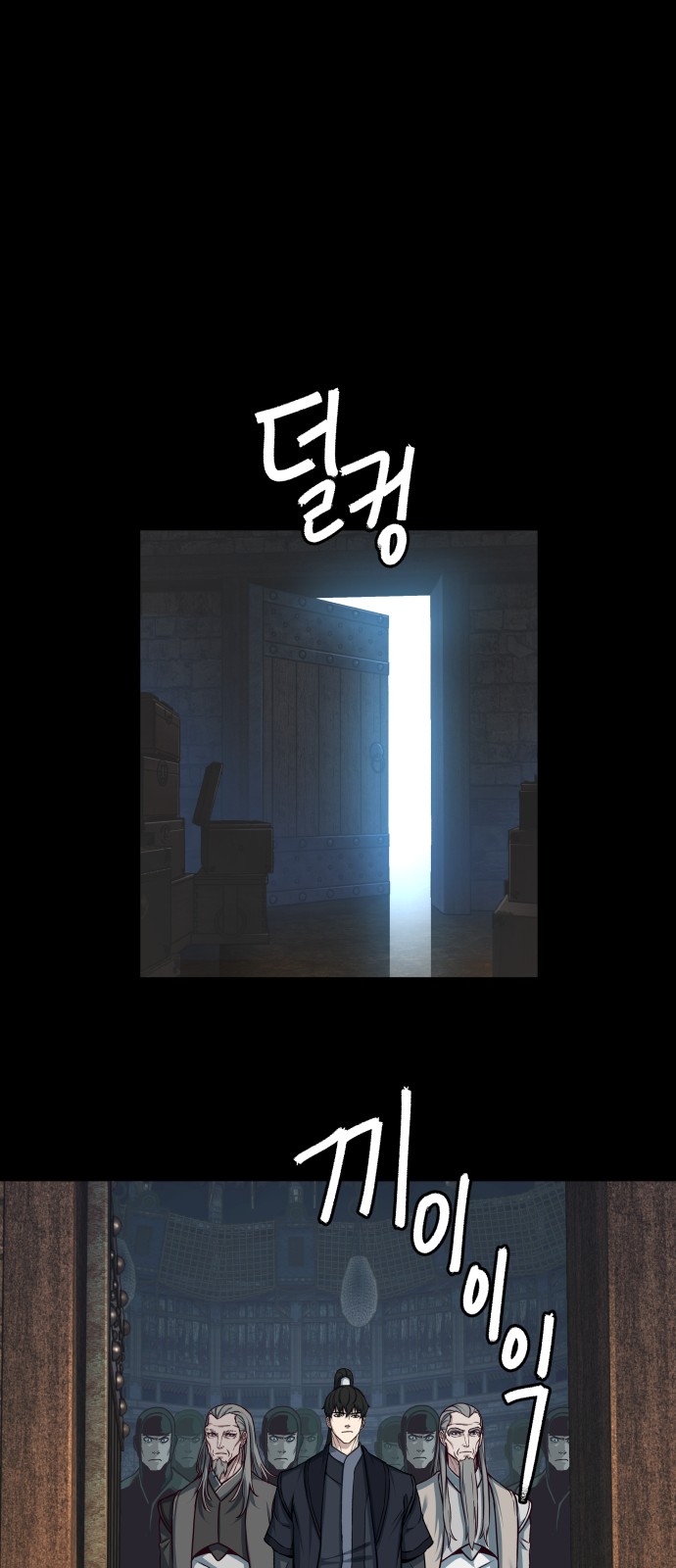 32 페이지