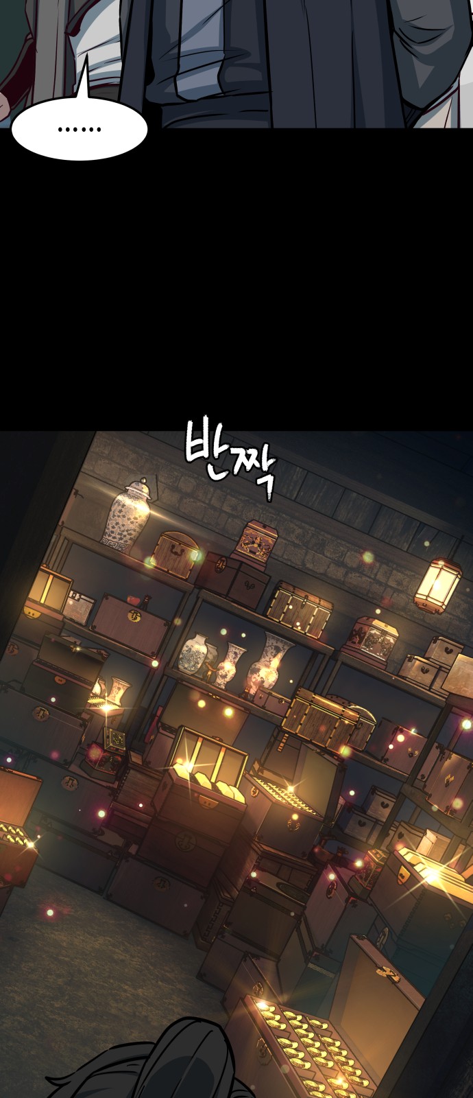 34 페이지