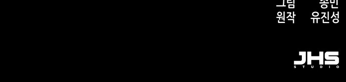 122 페이지