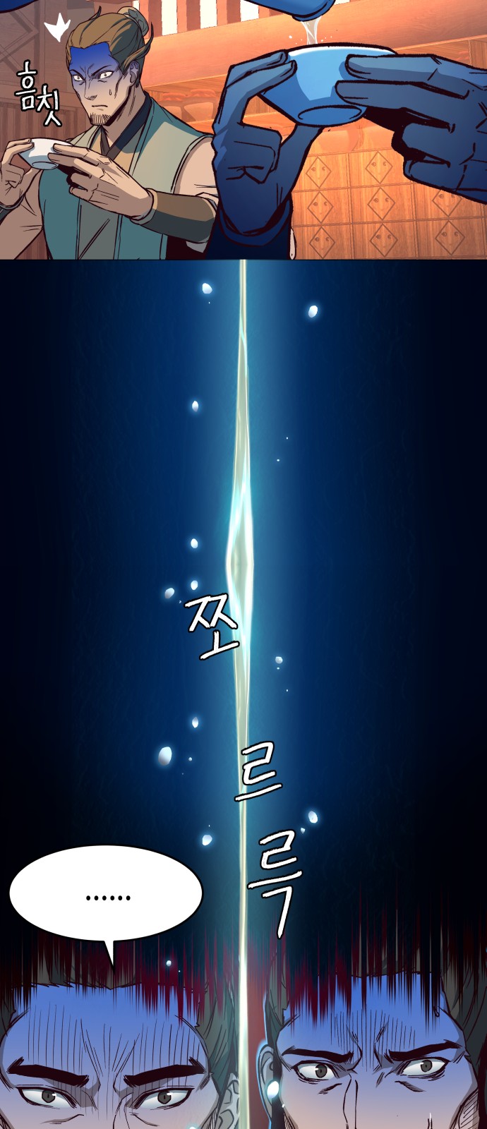 37 페이지