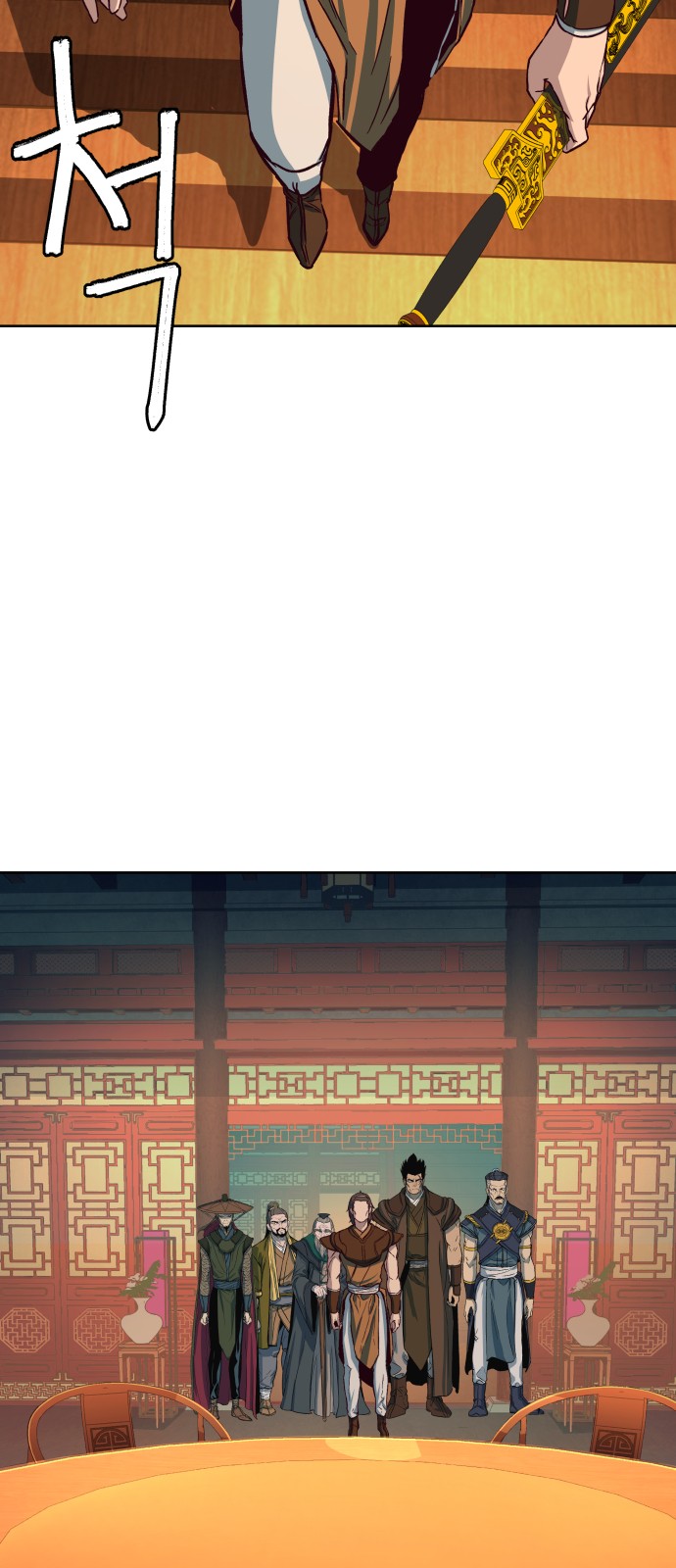 72 페이지
